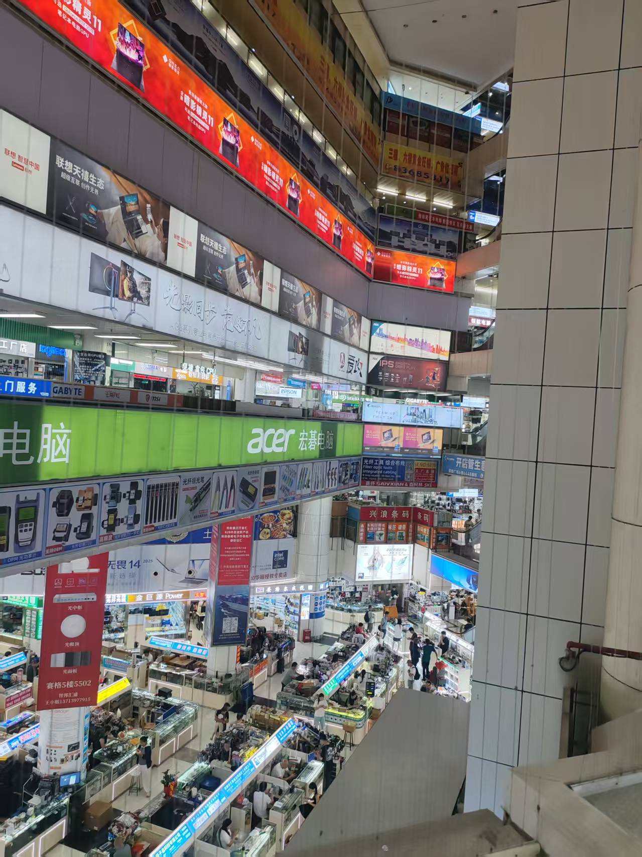 Interior view of SEG electronics market in Shenzhen